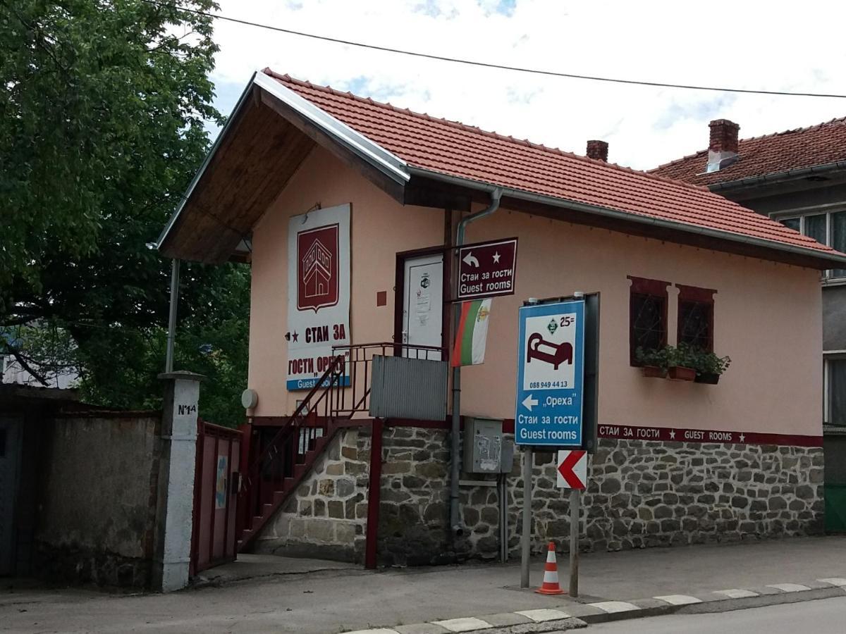 Стаи За Гости Ореха Троян Private Rooms Oreha Ngoại thất bức ảnh